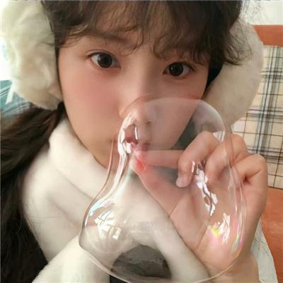 我的愤怒老婆